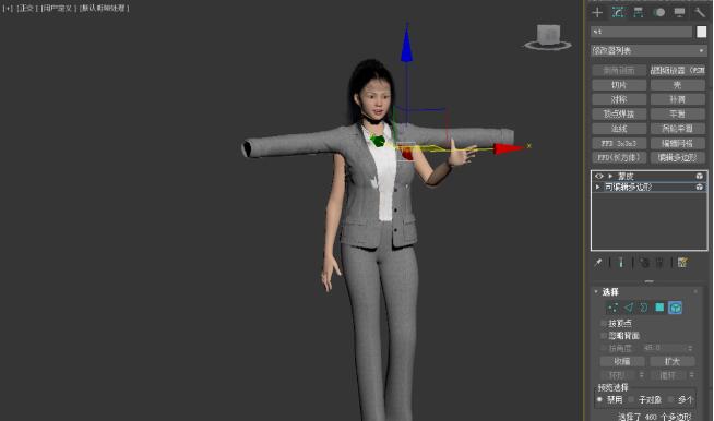 在“可编辑多边形”层集下用元素选中外套上的logo