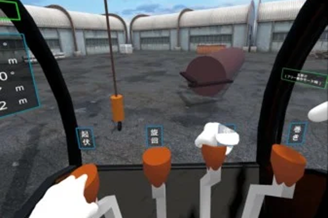 VR教学培训案例——VR大型起重机操作培训